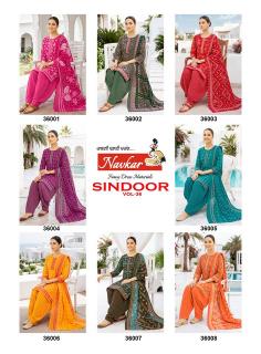 Navkar sindoor vol 36 branded kurti wholesale online
